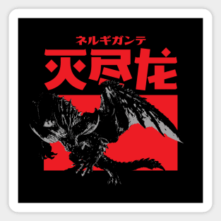 MHW Nergigante Sticker